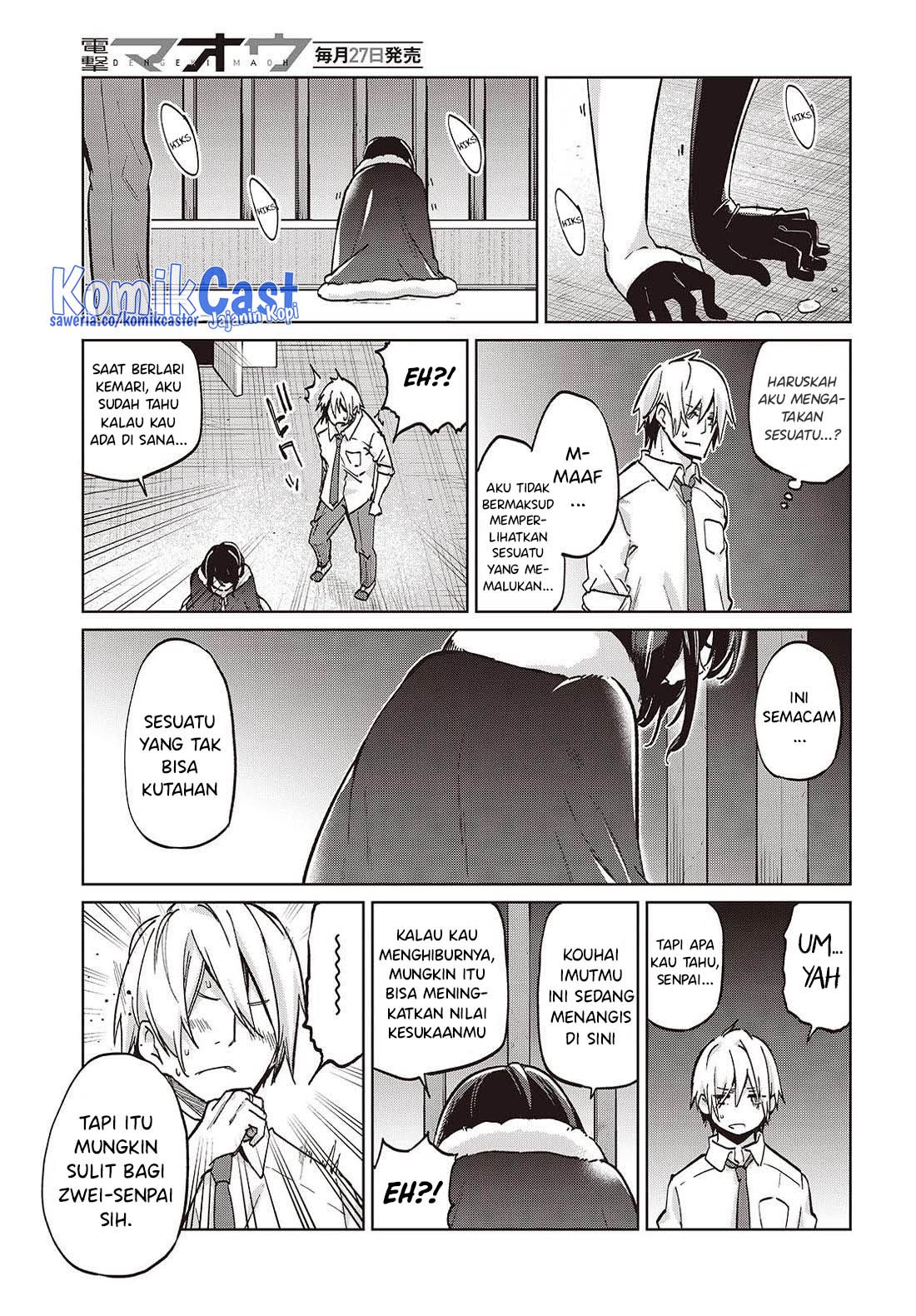 Oroka na Tenshi wa Akuma to Odoru