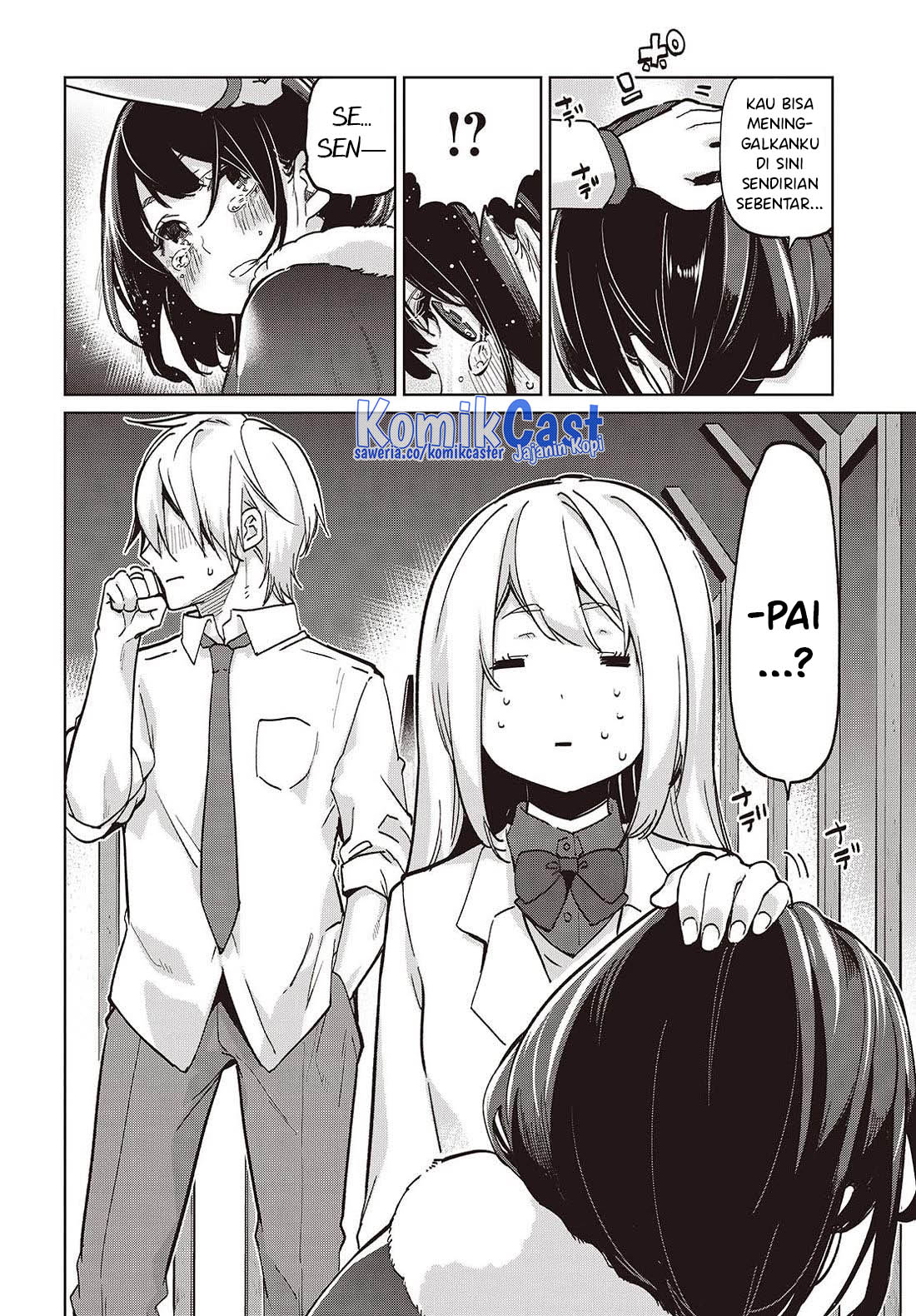 Oroka na Tenshi wa Akuma to Odoru