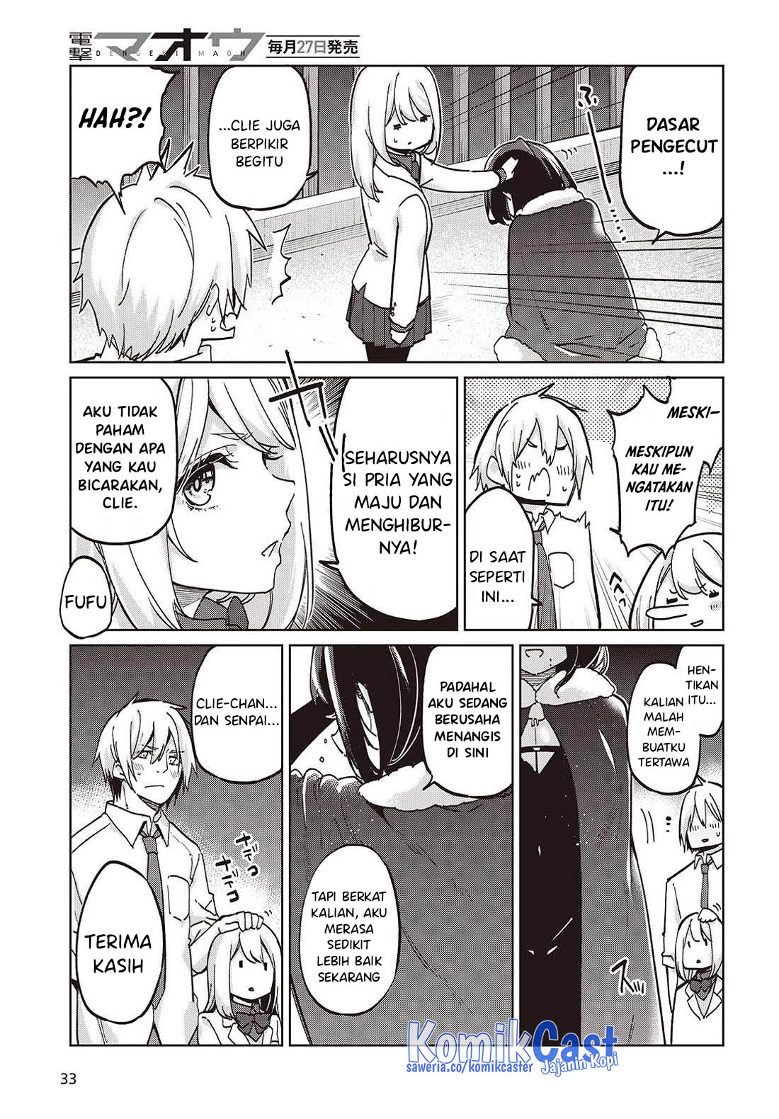 Oroka na Tenshi wa Akuma to Odoru
