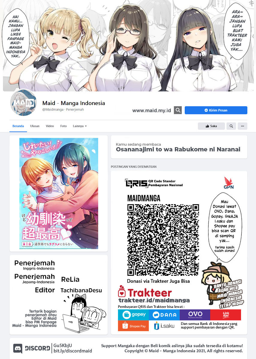 Osananajimi to wa Rabukome ni Naranai