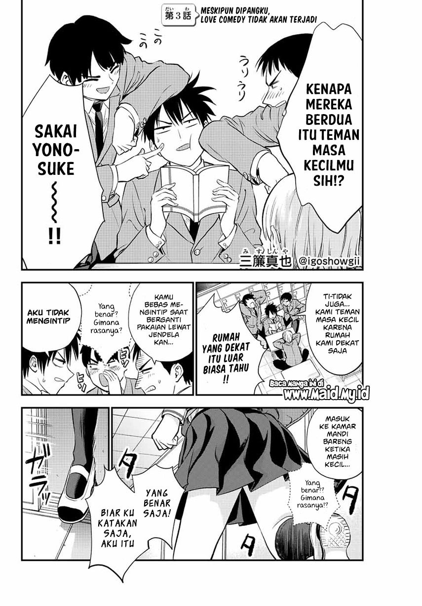 Osananajimi to wa Rabukome ni Naranai