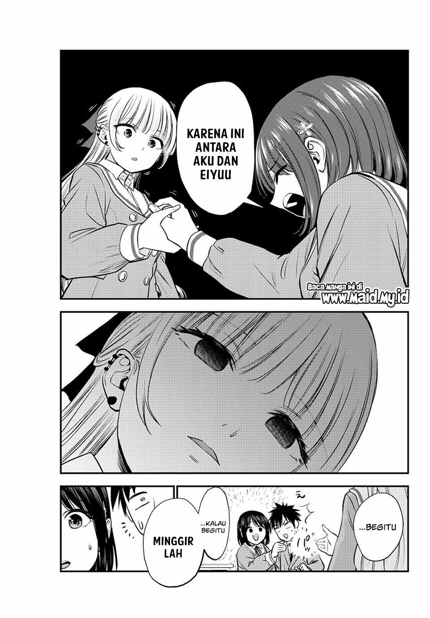 Osananajimi to wa Rabukome ni Naranai