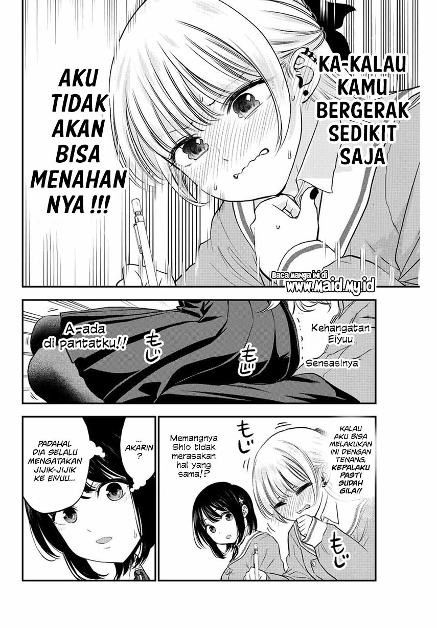 Osananajimi to wa Rabukome ni Naranai
