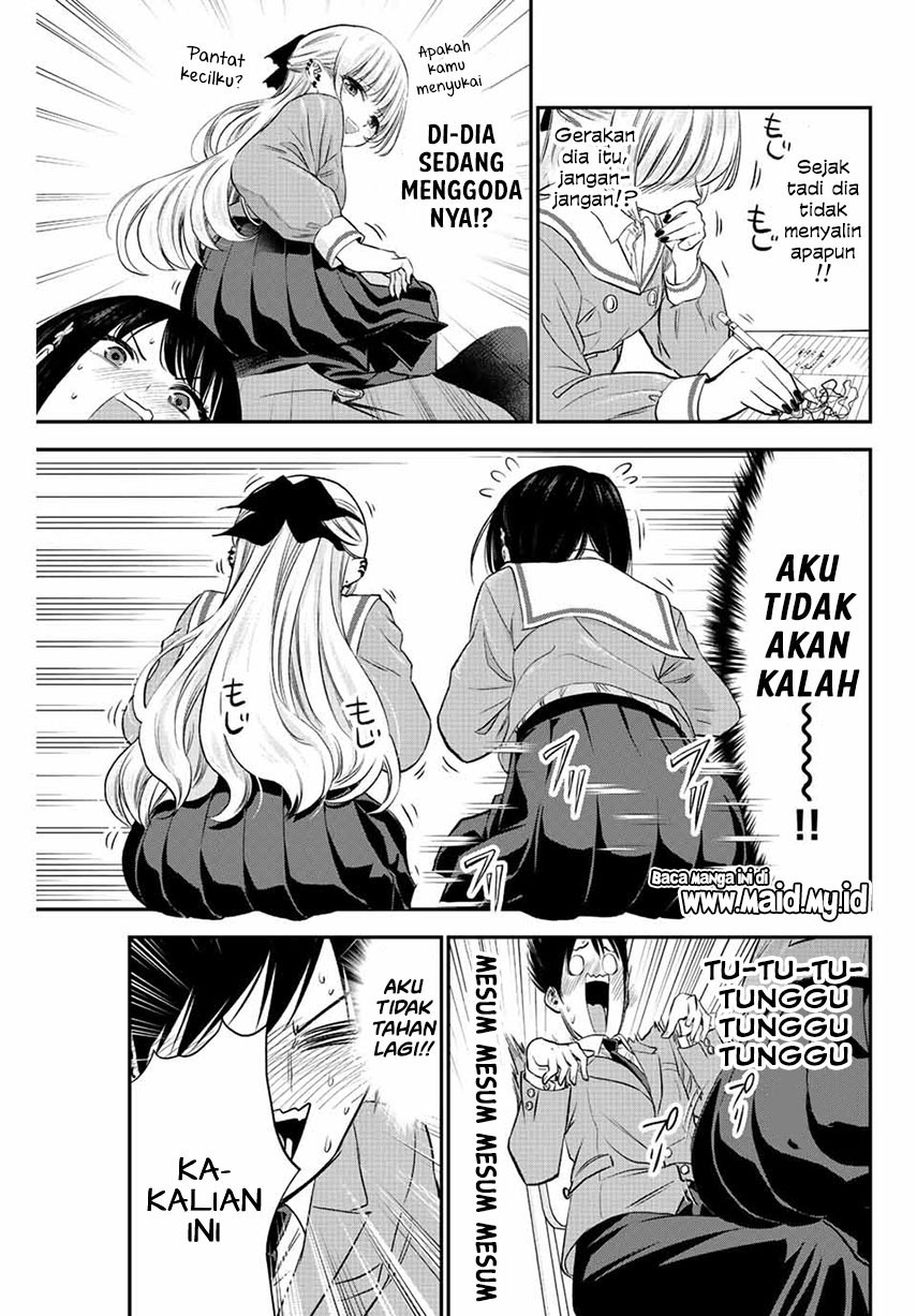 Osananajimi to wa Rabukome ni Naranai