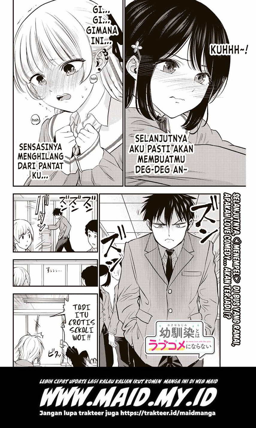 Osananajimi to wa Rabukome ni Naranai