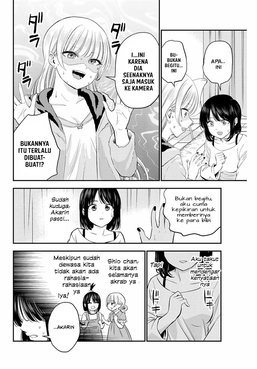 Osananajimi to wa Rabukome ni Naranai