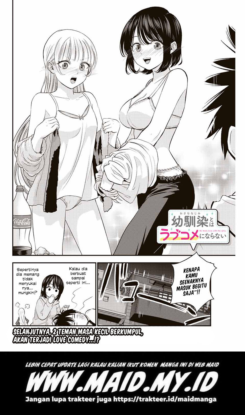Osananajimi to wa Rabukome ni Naranai