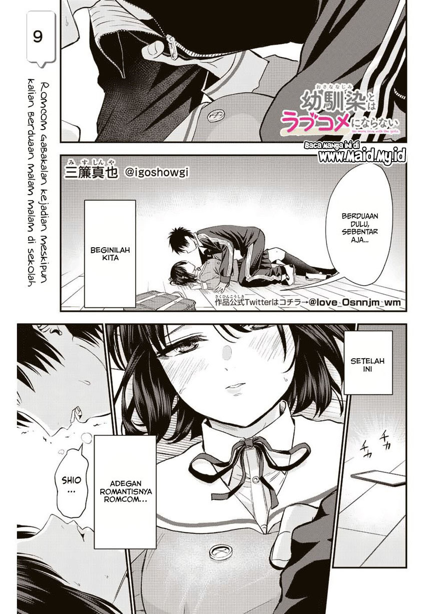Osananajimi to wa Rabukome ni Naranai
