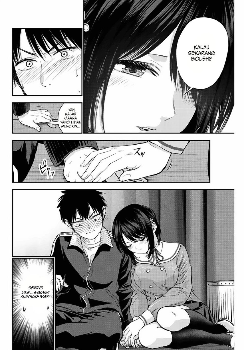 Osananajimi to wa Rabukome ni Naranai