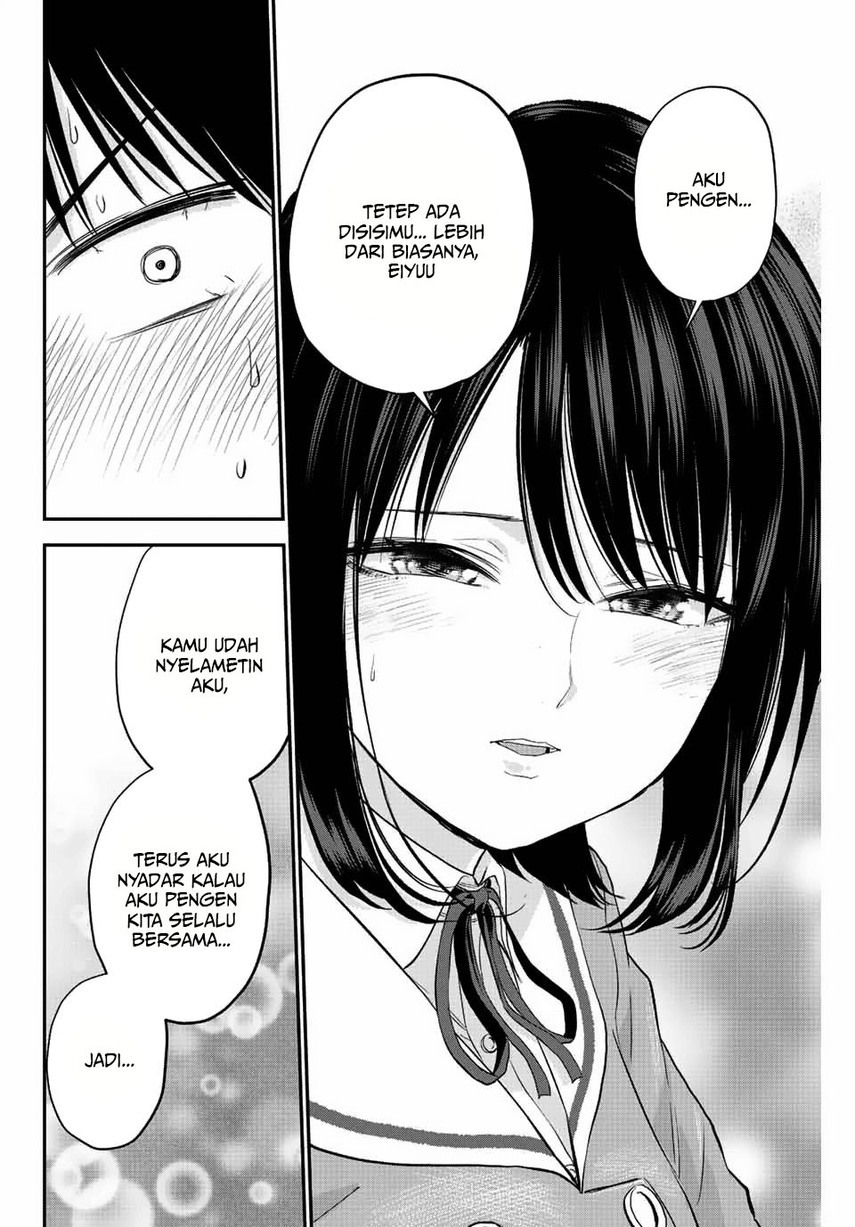 Osananajimi to wa Rabukome ni Naranai