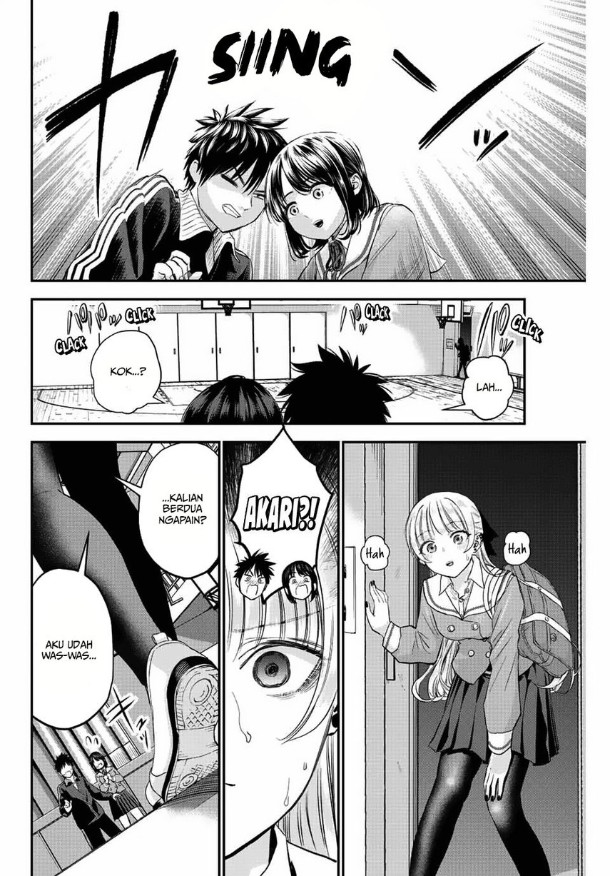 Osananajimi to wa Rabukome ni Naranai