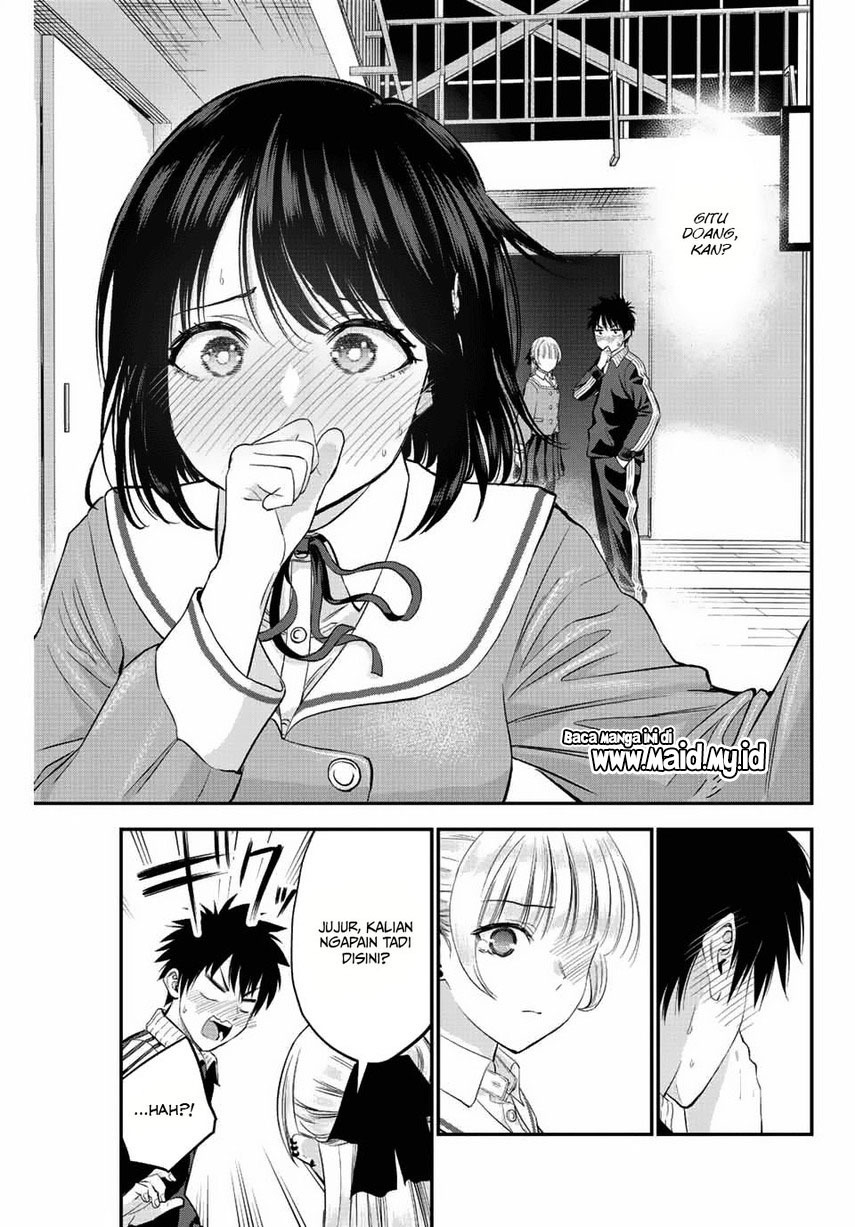 Osananajimi to wa Rabukome ni Naranai