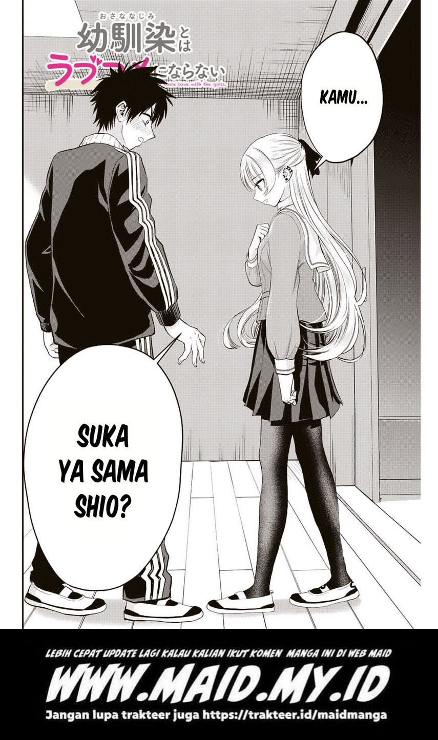 Osananajimi to wa Rabukome ni Naranai