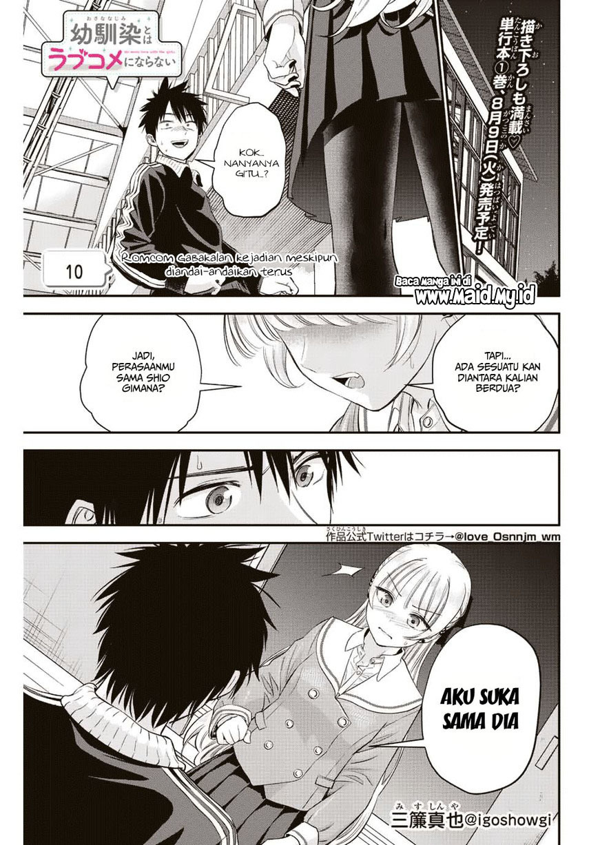 Osananajimi to wa Rabukome ni Naranai