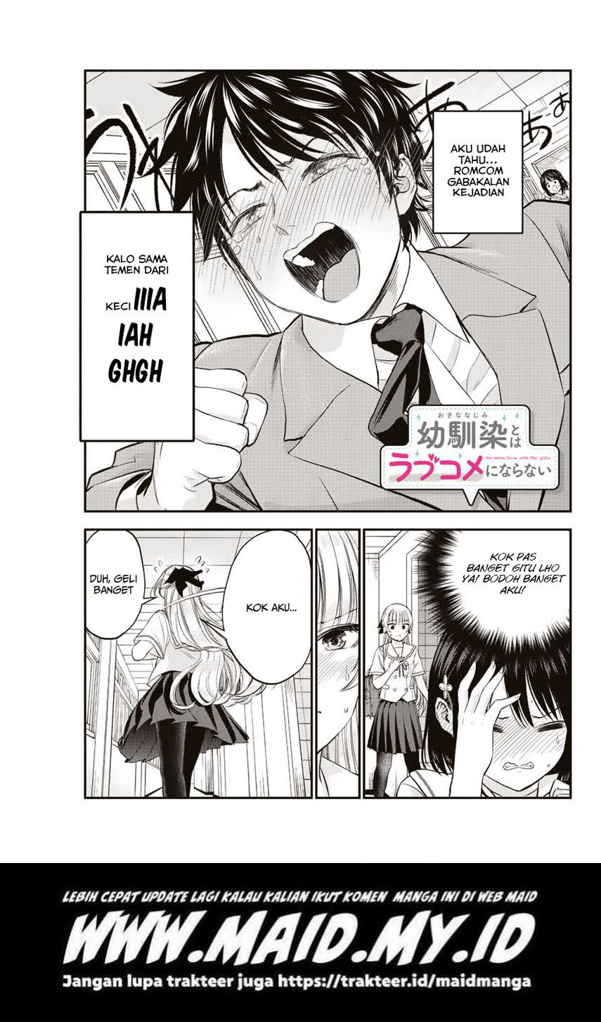 Osananajimi to wa Rabukome ni Naranai