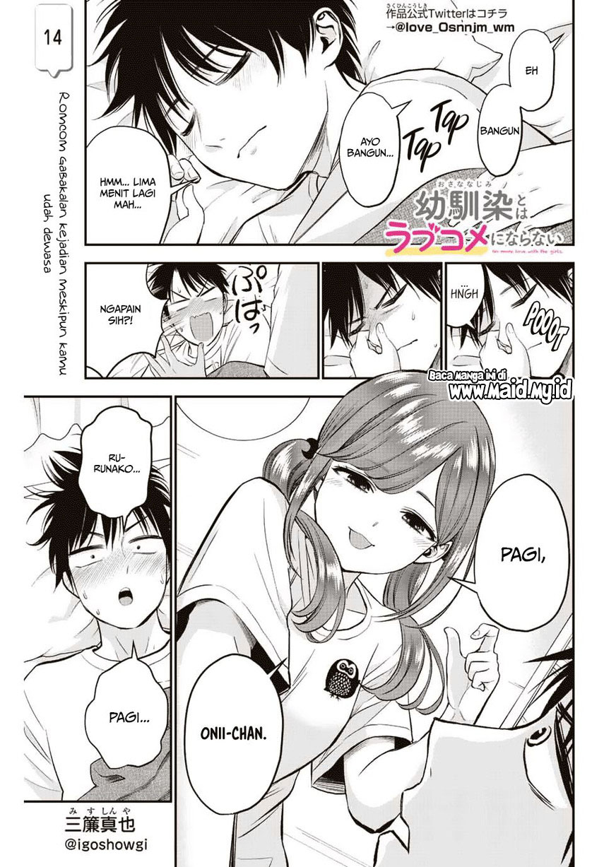 Osananajimi to wa Rabukome ni Naranai