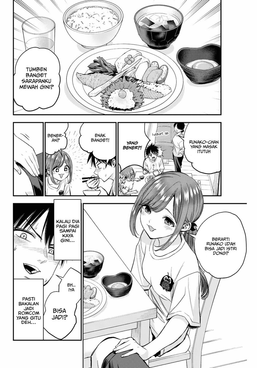 Osananajimi to wa Rabukome ni Naranai