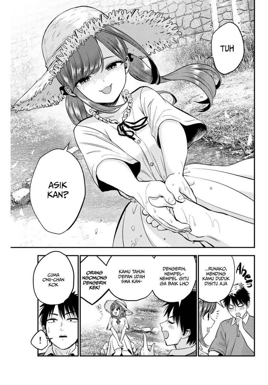 Osananajimi to wa Rabukome ni Naranai