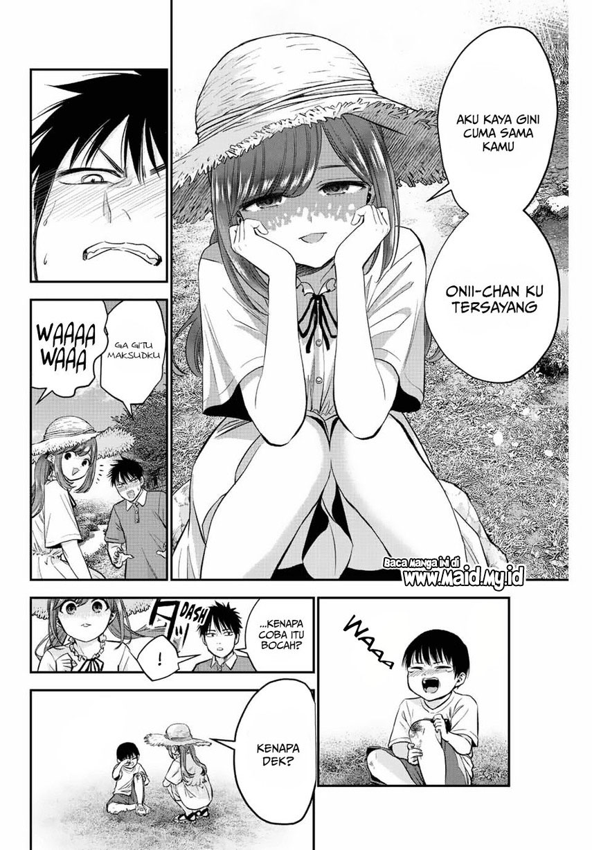 Osananajimi to wa Rabukome ni Naranai