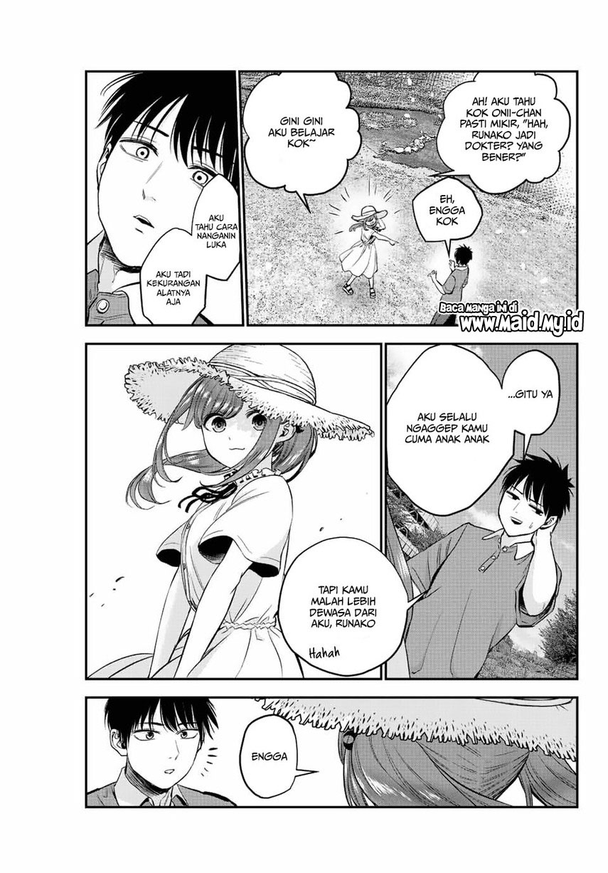 Osananajimi to wa Rabukome ni Naranai