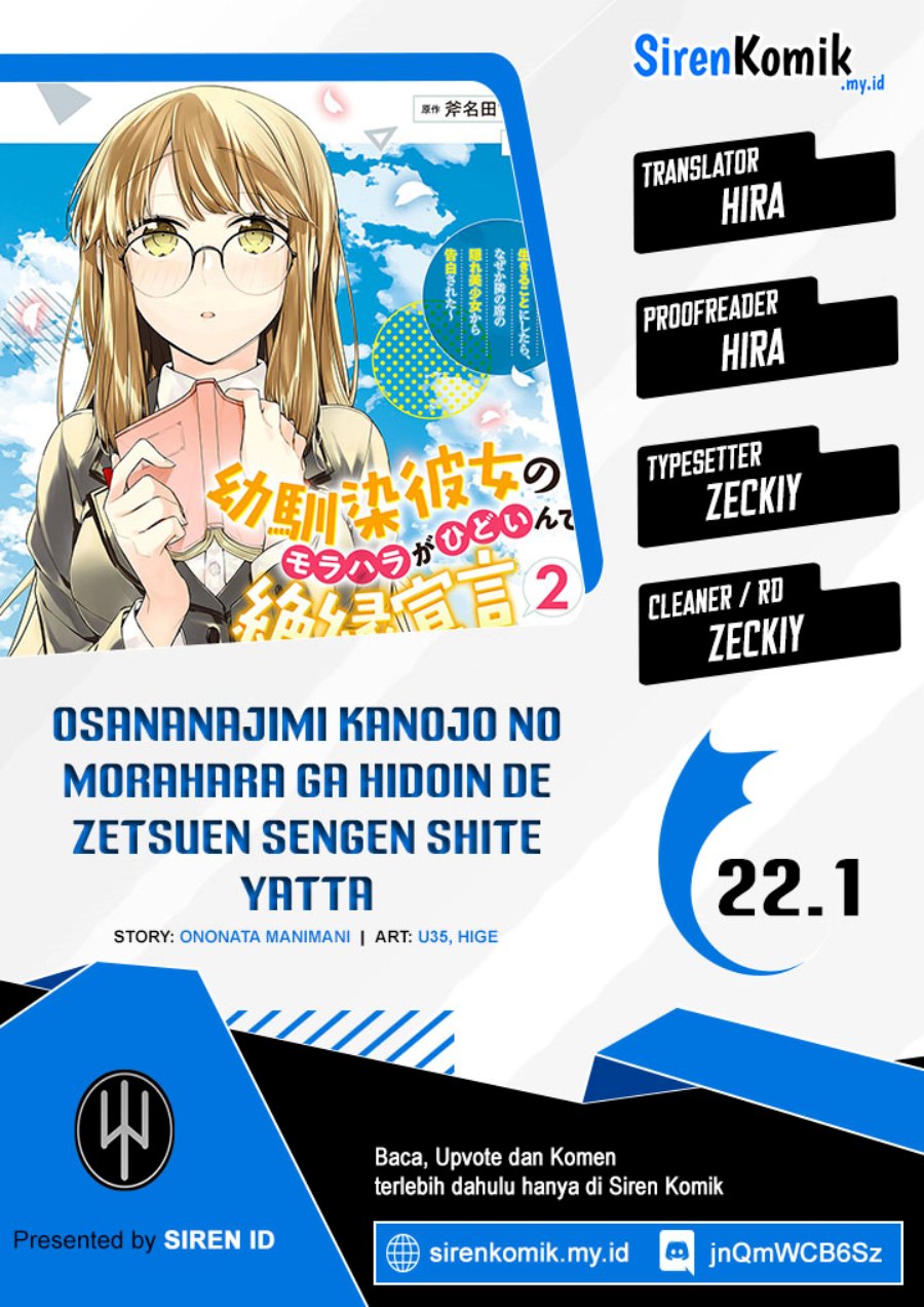 Osananajimi Kanojo no Morahara ga Hidoin de Zetsuen Sengen shite Yatta Chapter 22.1