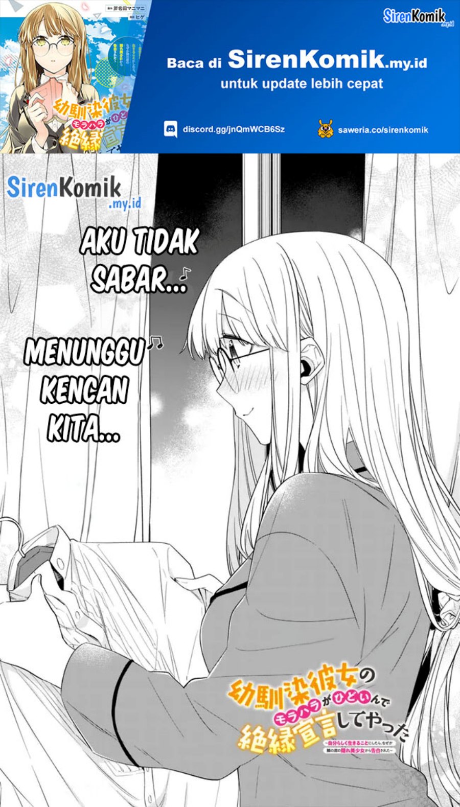 Osananajimi Kanojo no Morahara ga Hidoin de Zetsuen Sengen shite Yatta Chapter 22.1