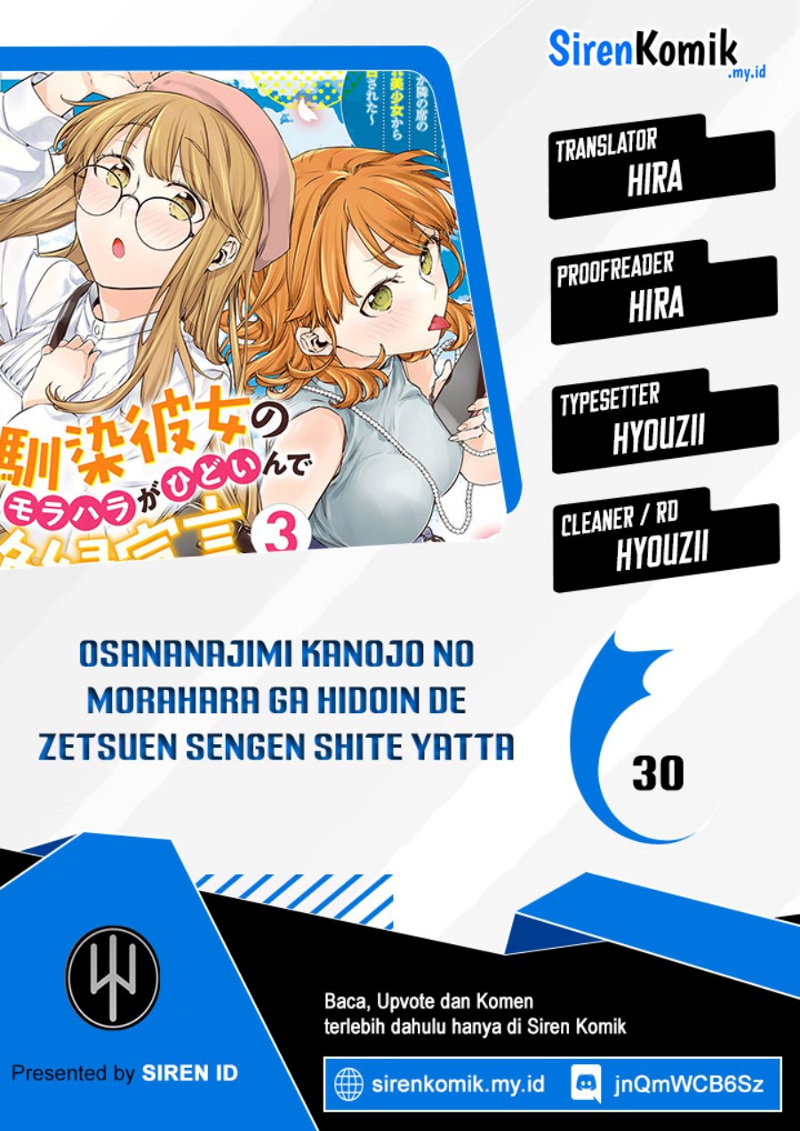 Osananajimi Kanojo no Morahara ga Hidoin de Zetsuen Sengen shite Yatta