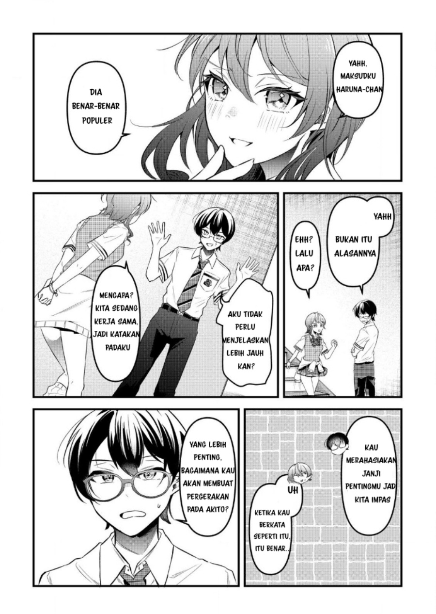 “Osananajimi ga Hoshii” to Tsubuyaitara Yoku Issho ni Asobu Onna Tomodachi no Yousu ga Hen ni Nattanda ga
