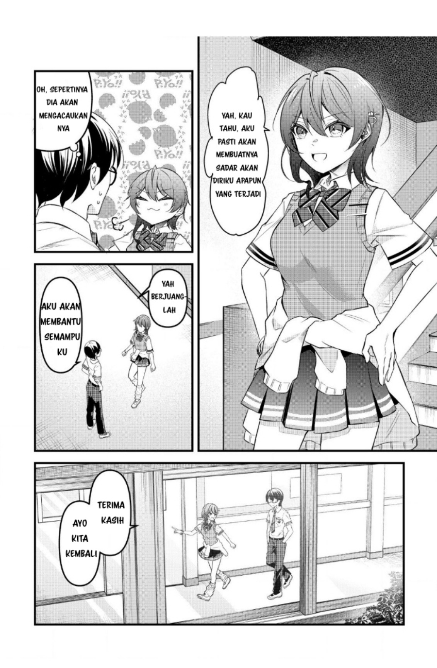 “Osananajimi ga Hoshii” to Tsubuyaitara Yoku Issho ni Asobu Onna Tomodachi no Yousu ga Hen ni Nattanda ga