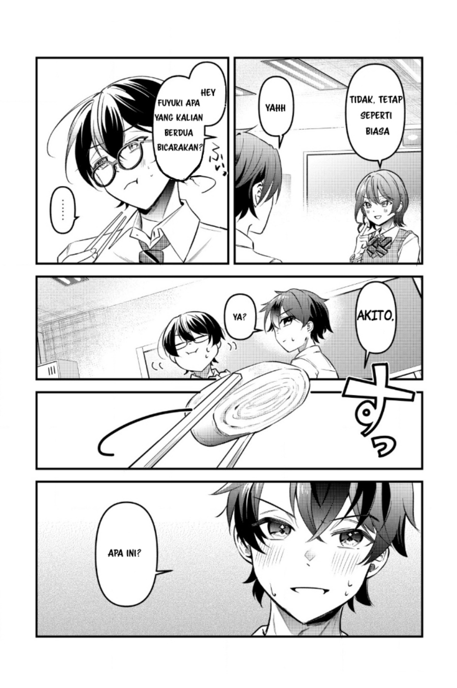 “Osananajimi ga Hoshii” to Tsubuyaitara Yoku Issho ni Asobu Onna Tomodachi no Yousu ga Hen ni Nattanda ga