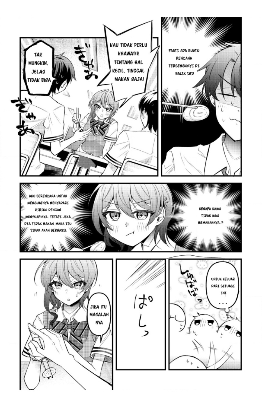 “Osananajimi ga Hoshii” to Tsubuyaitara Yoku Issho ni Asobu Onna Tomodachi no Yousu ga Hen ni Nattanda ga