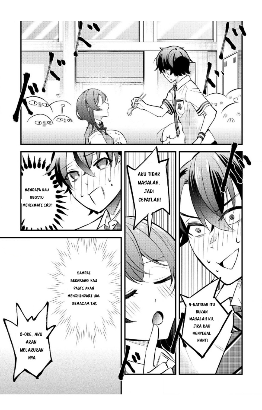 “Osananajimi ga Hoshii” to Tsubuyaitara Yoku Issho ni Asobu Onna Tomodachi no Yousu ga Hen ni Nattanda ga