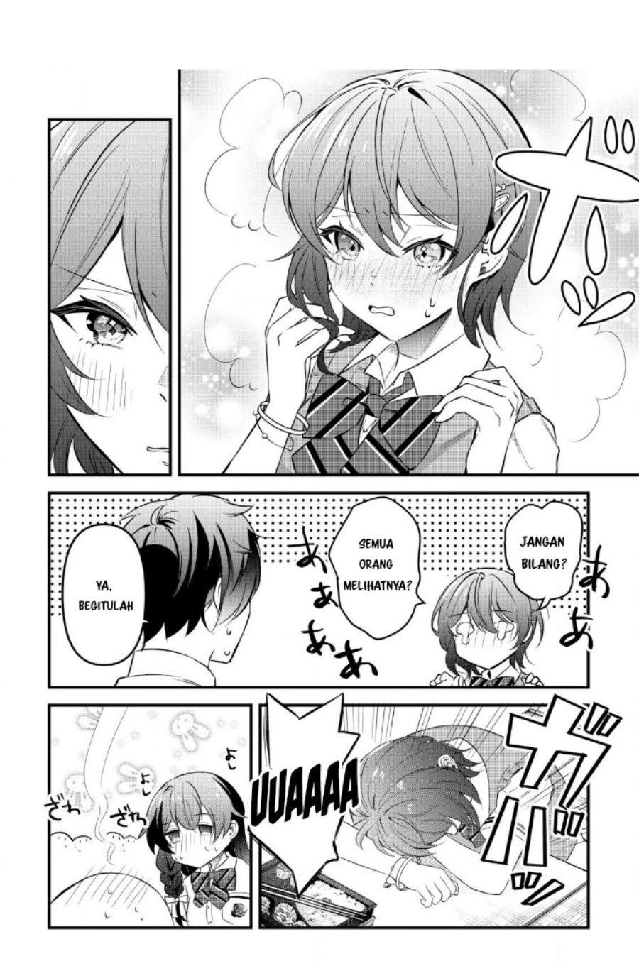 “Osananajimi ga Hoshii” to Tsubuyaitara Yoku Issho ni Asobu Onna Tomodachi no Yousu ga Hen ni Nattanda ga