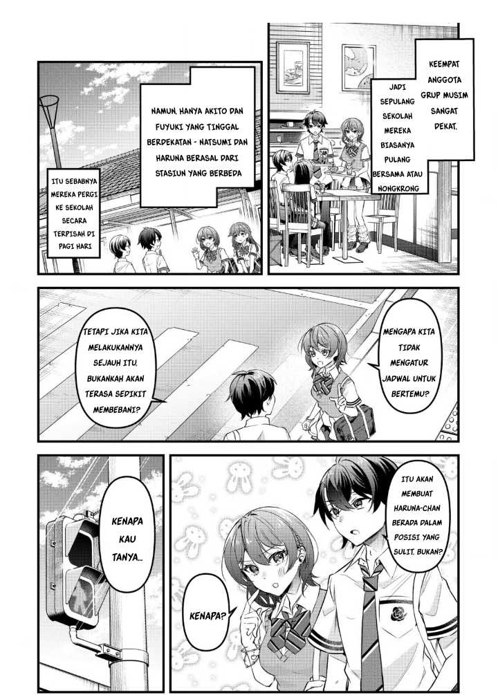 “Osananajimi ga Hoshii” to Tsubuyaitara Yoku Issho ni Asobu Onna Tomodachi no Yousu ga Hen ni Nattanda ga