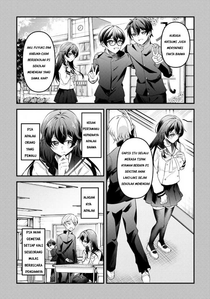 “Osananajimi ga Hoshii” to Tsubuyaitara Yoku Issho ni Asobu Onna Tomodachi no Yousu ga Hen ni Nattanda ga