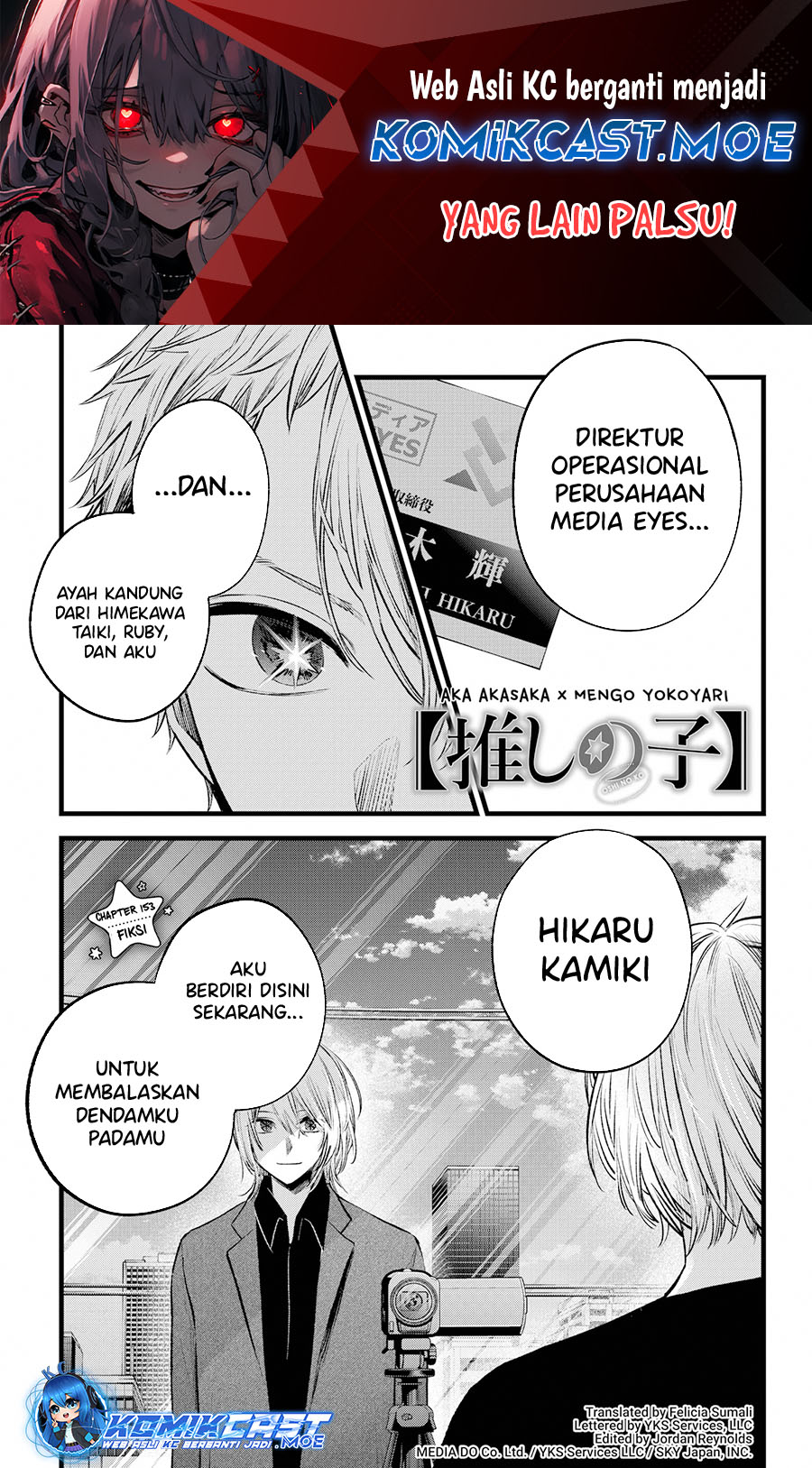 Oshi no Ko Chapter 153