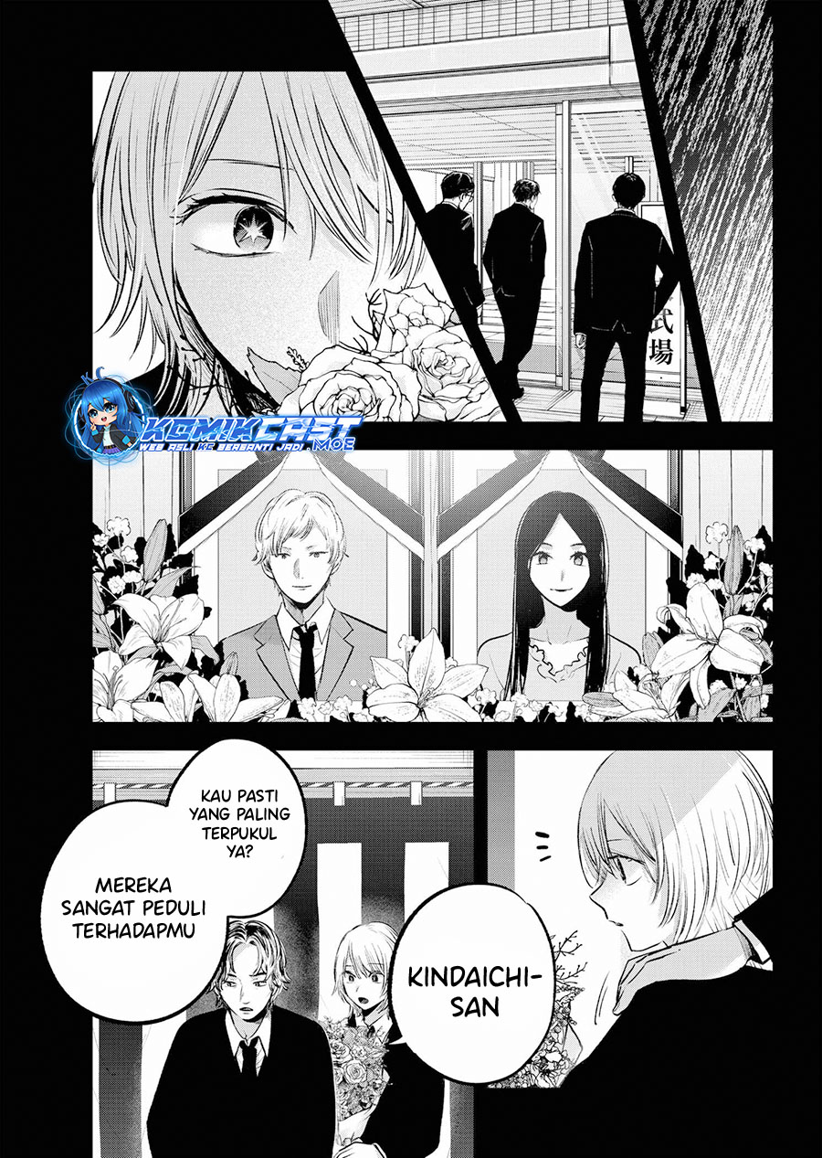 Oshi no Ko Chapter 153