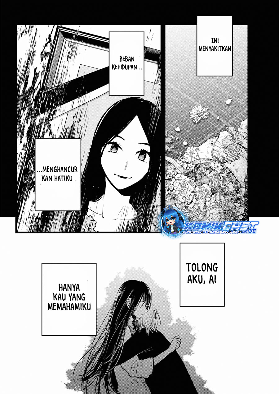 Oshi no Ko Chapter 153