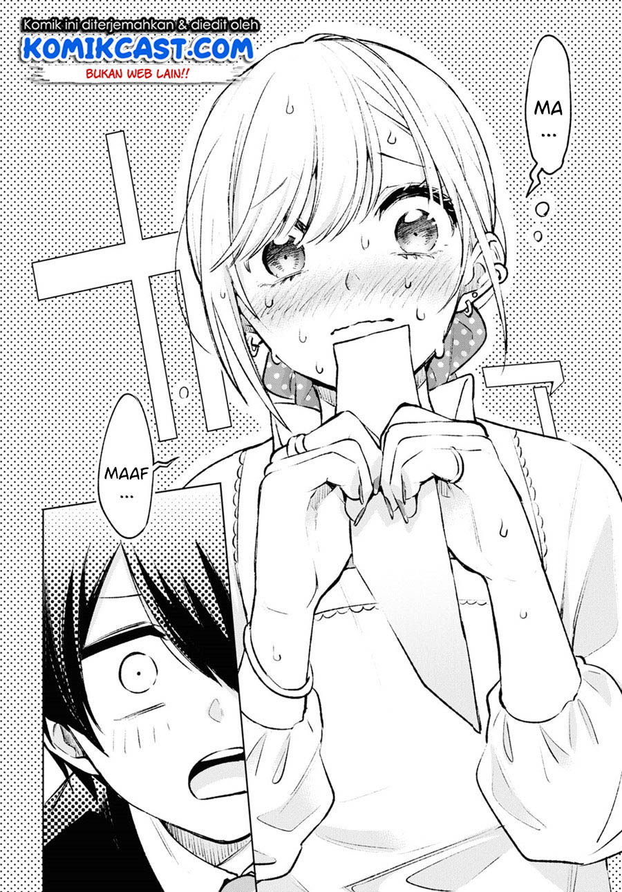Otaku ni Otaku na Gal-Gurashi