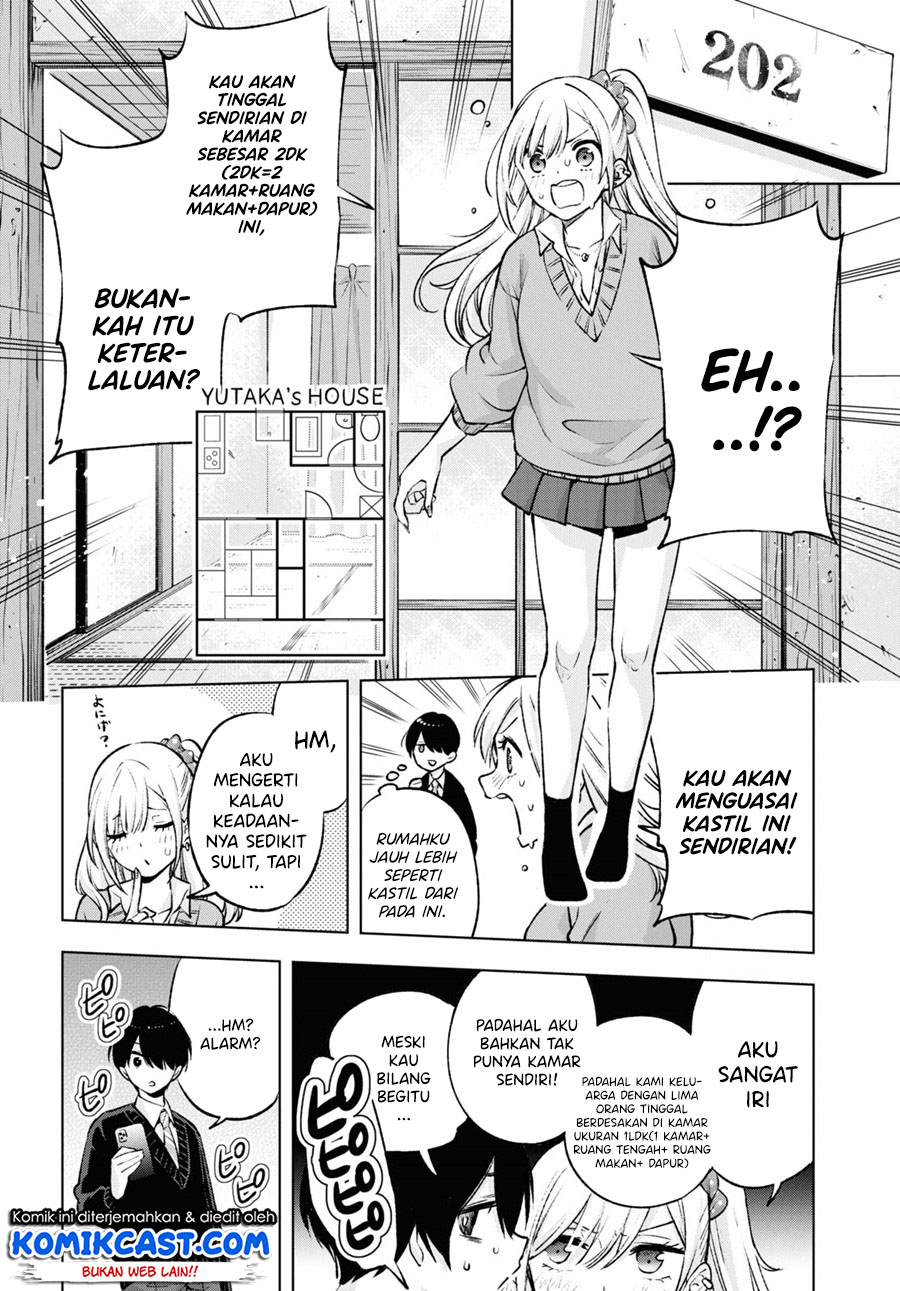 Otaku ni Otaku na Gal-Gurashi
