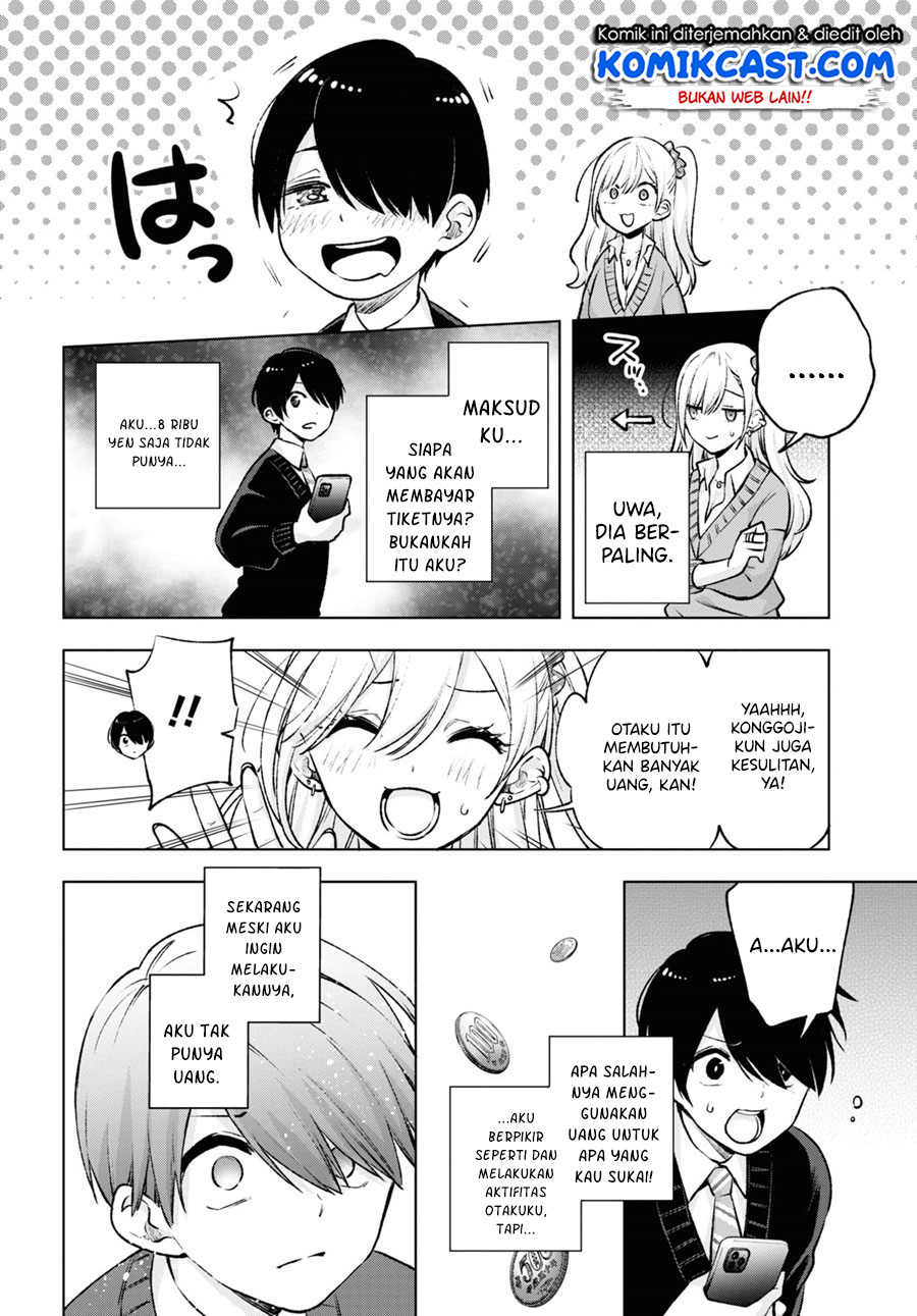 Otaku ni Otaku na Gal-Gurashi