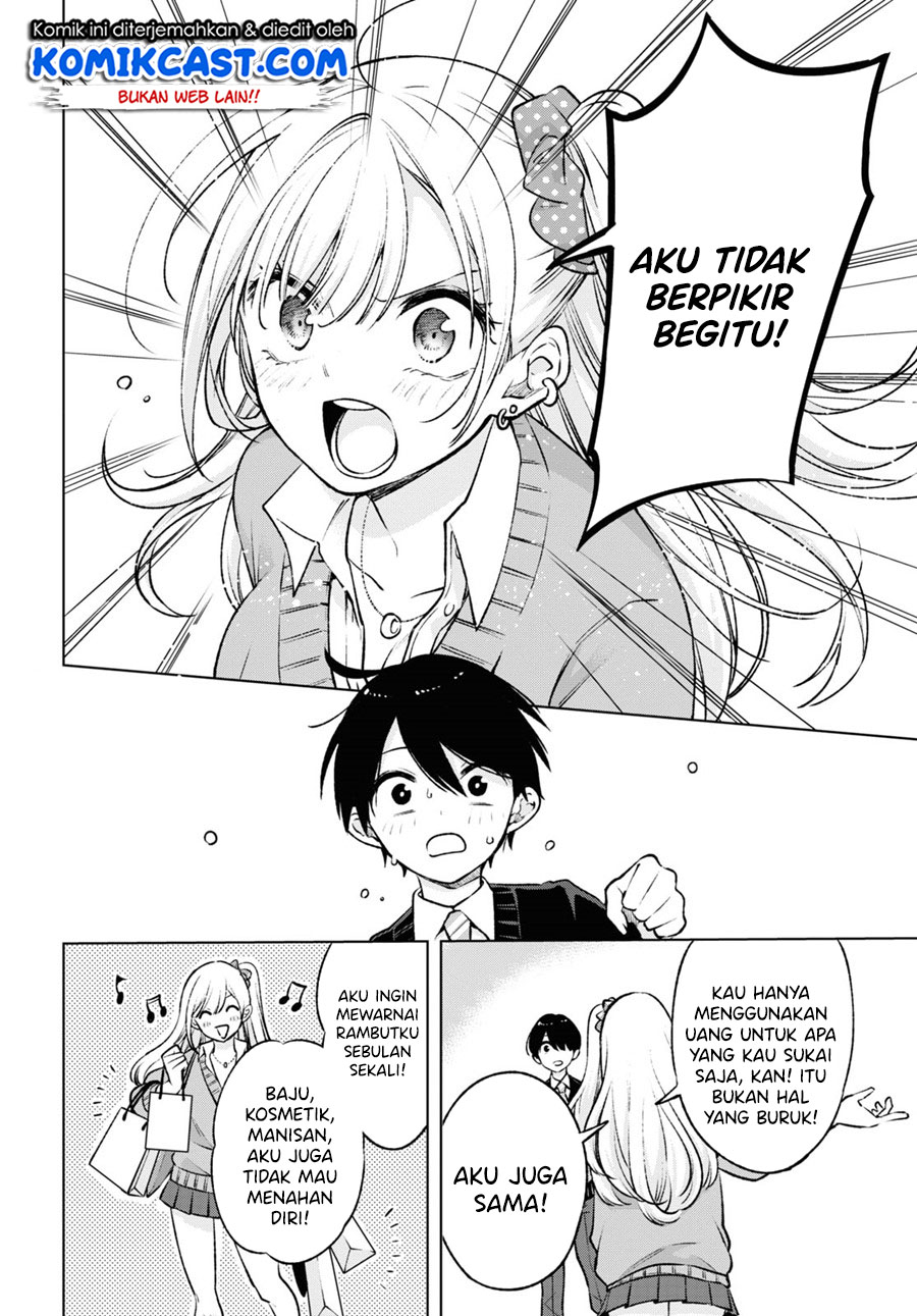 Otaku ni Otaku na Gal-Gurashi