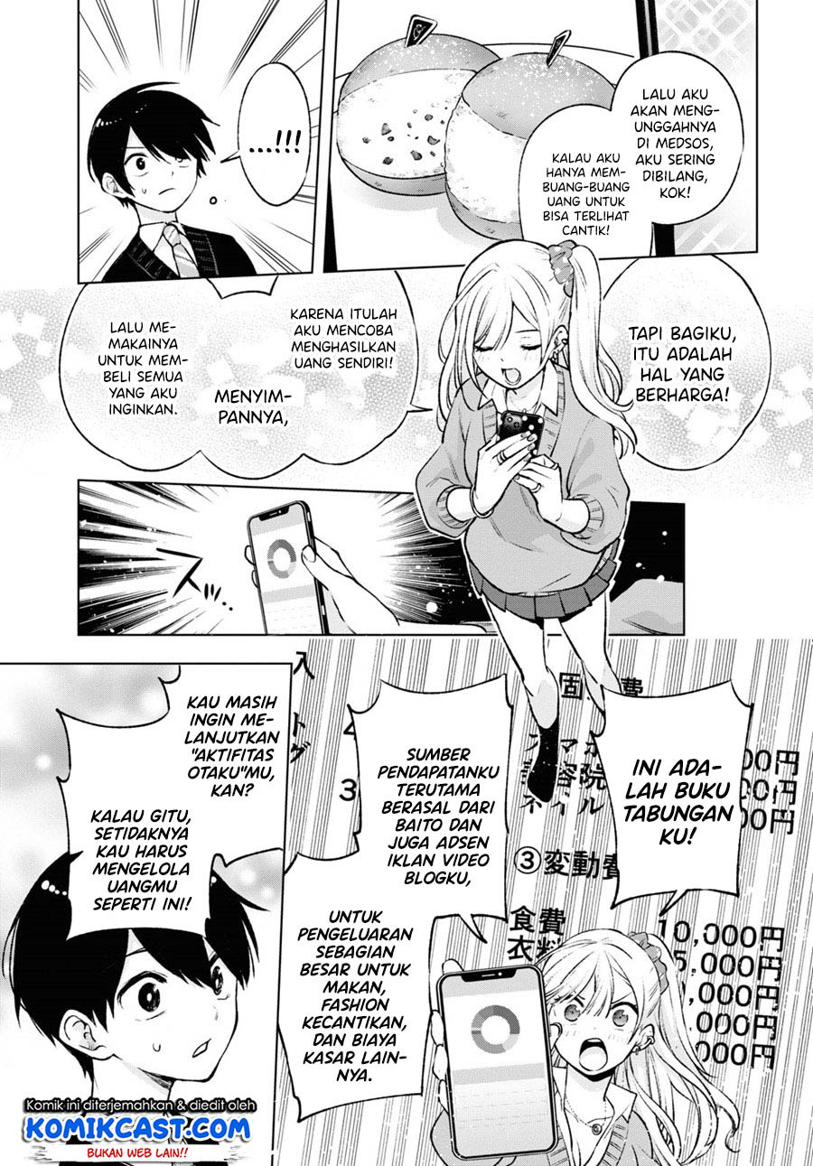 Otaku ni Otaku na Gal-Gurashi