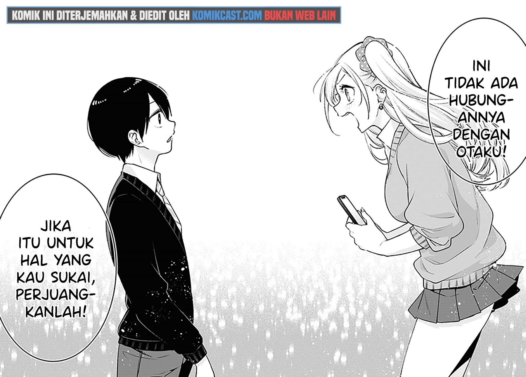 Otaku ni Otaku na Gal-Gurashi