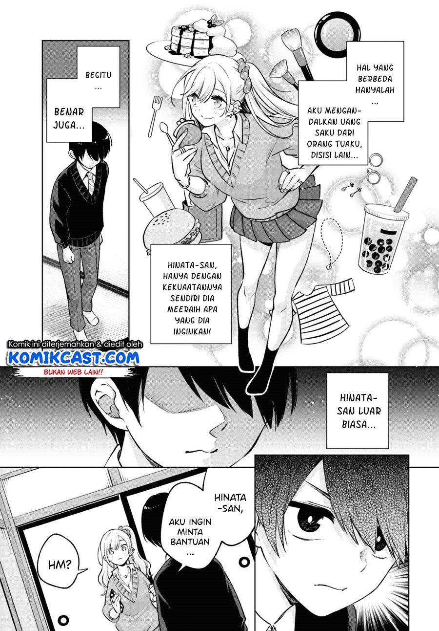 Otaku ni Otaku na Gal-Gurashi