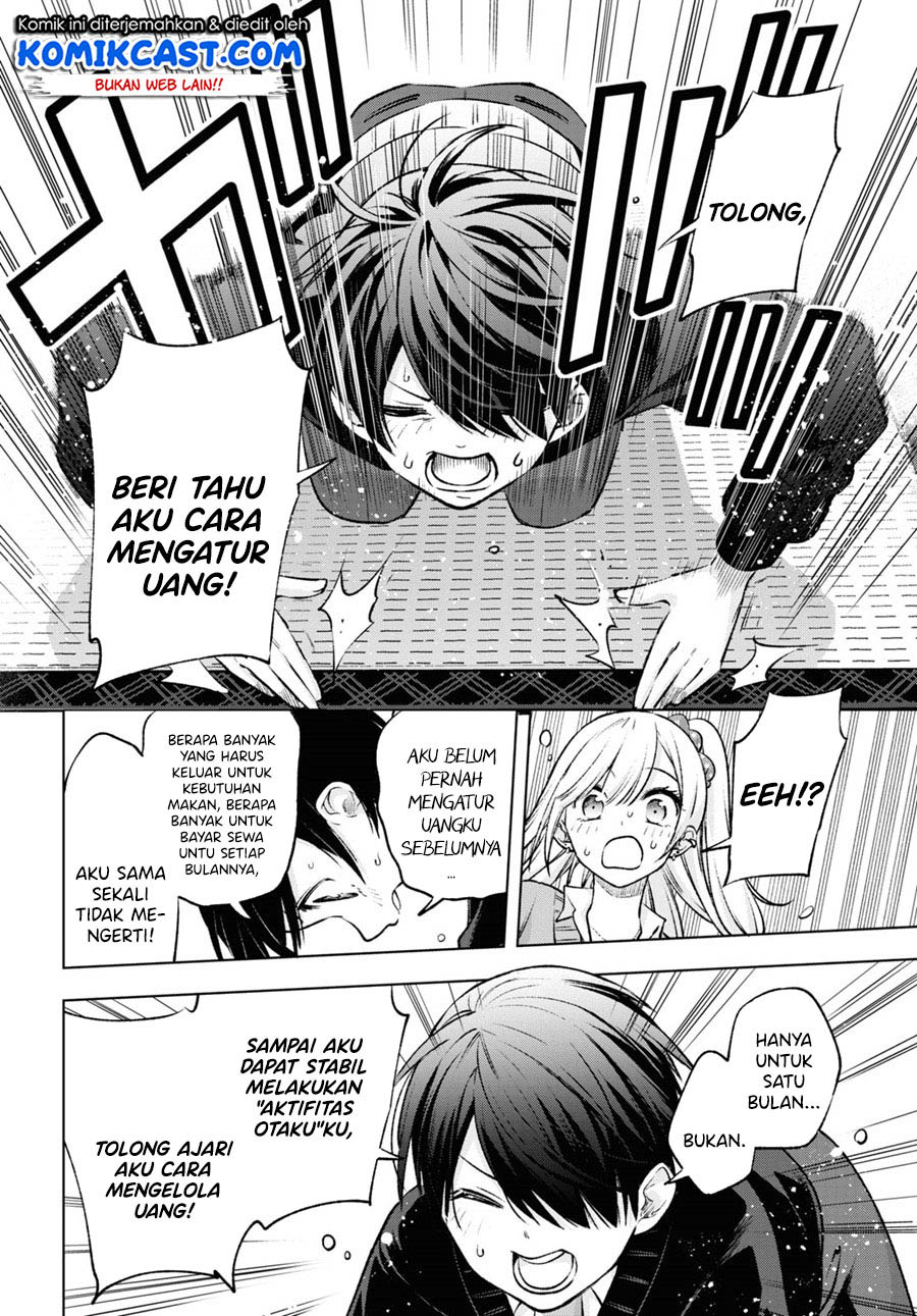 Otaku ni Otaku na Gal-Gurashi