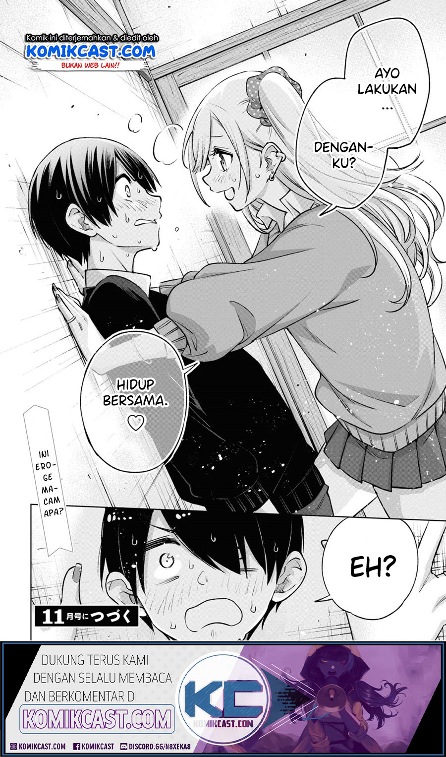 Otaku ni Otaku na Gal-Gurashi