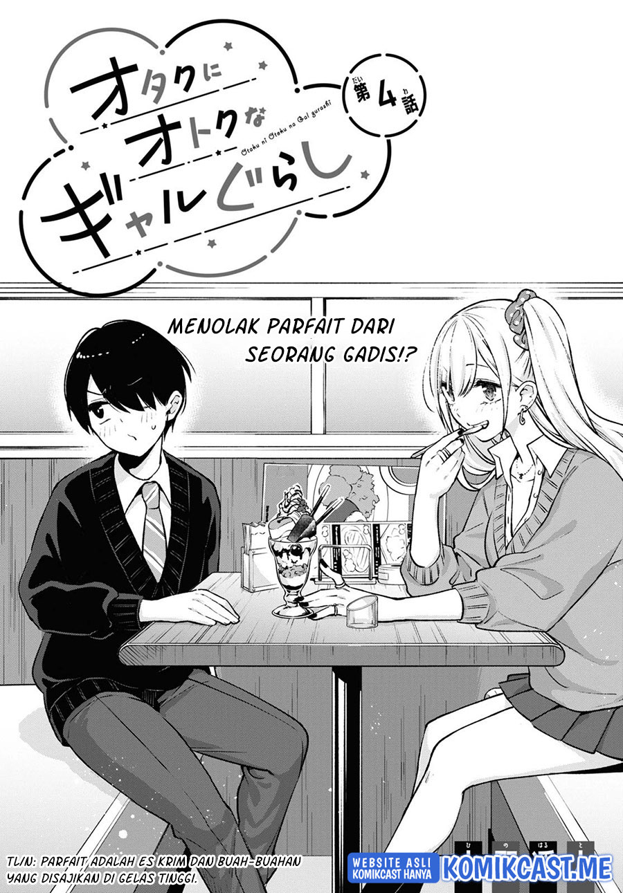 Otaku ni Otaku na Gal-Gurashi