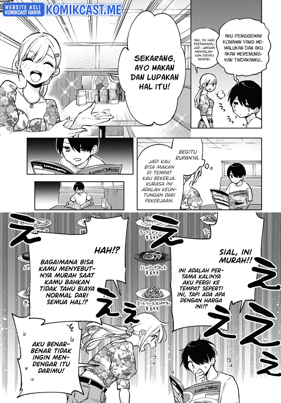 Otaku ni Otaku na Gal-Gurashi