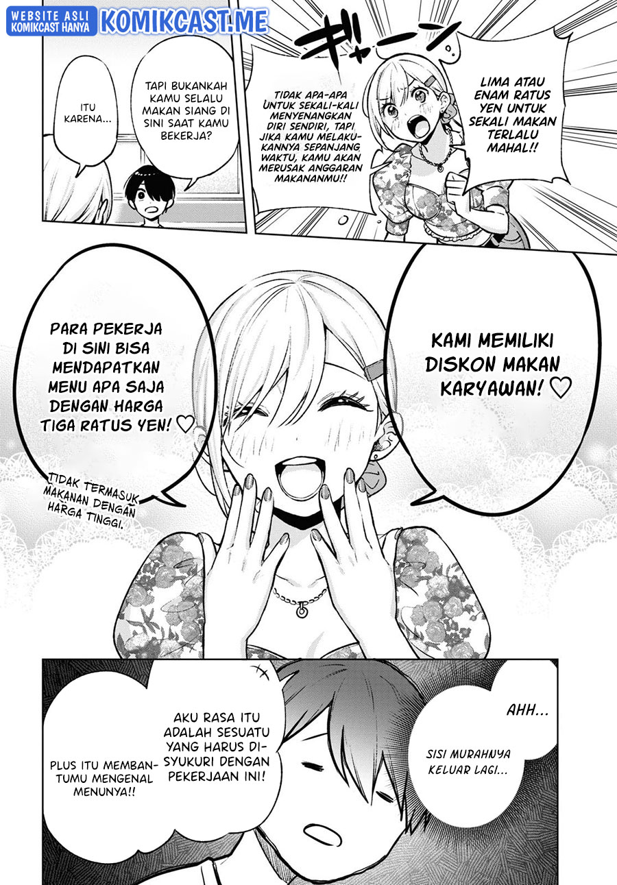 Otaku ni Otaku na Gal-Gurashi